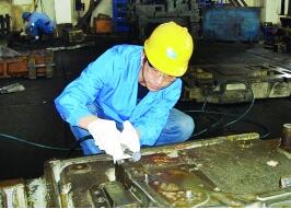 �o(w��)�Ѽy��Ӳ�ȶѺ����z